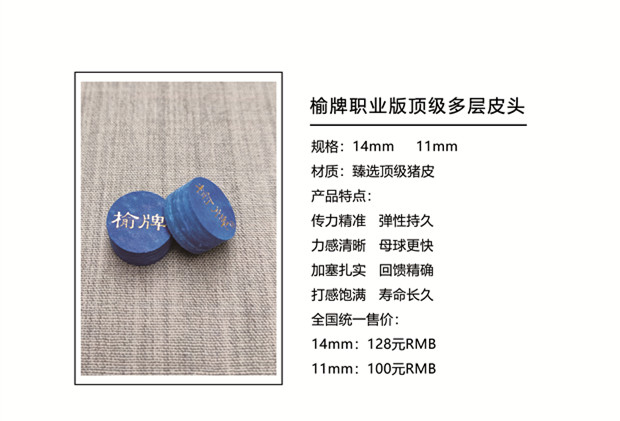 16_副本1.jpg